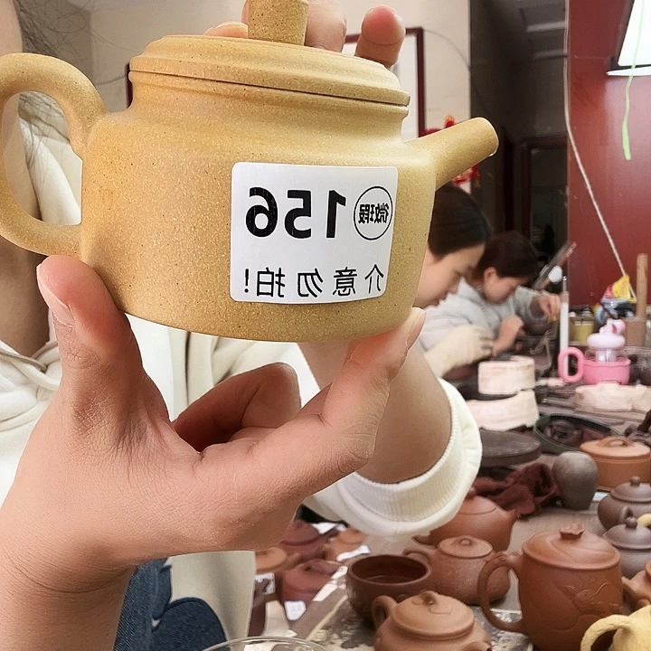 茶壶紫砂黄金段大瑕疵210