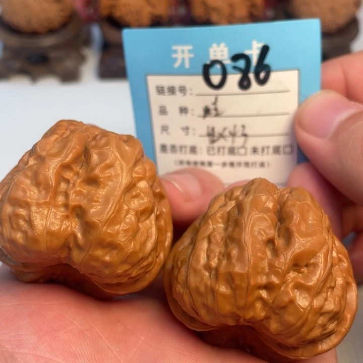 吊坠文玩核桃核桃