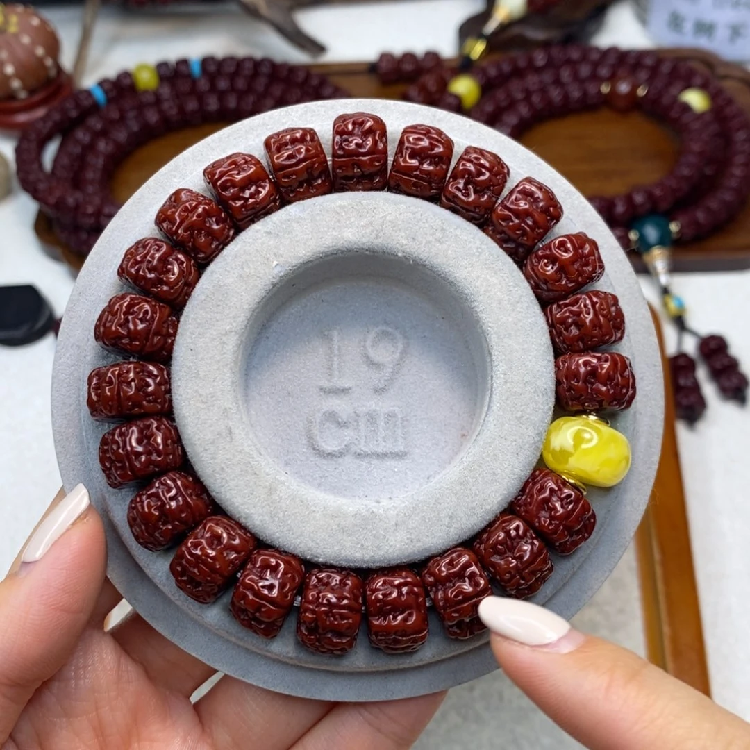 吊坠金刚菩提盘龙单圈12