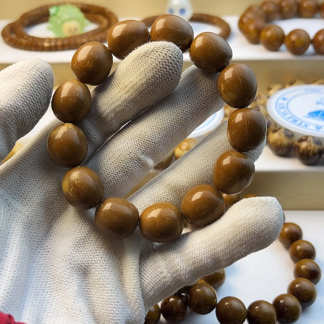 紫金鼠吊坠14花皮枣珠