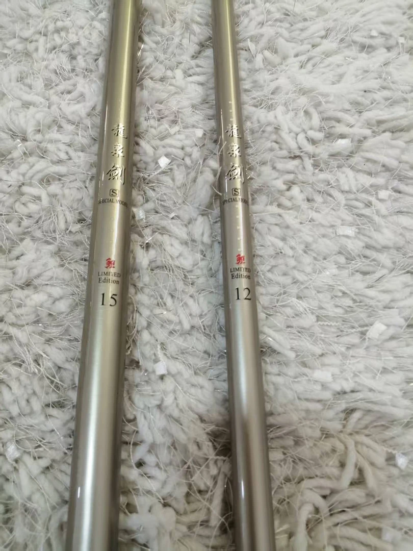 休闲台钓高碳纤维手感轻盈