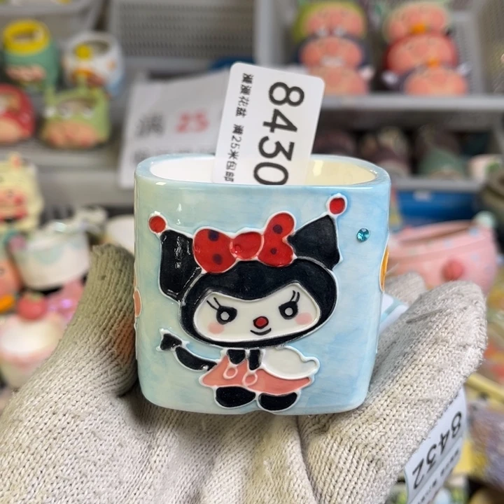 景德镇手工制作瑕疵8430口6