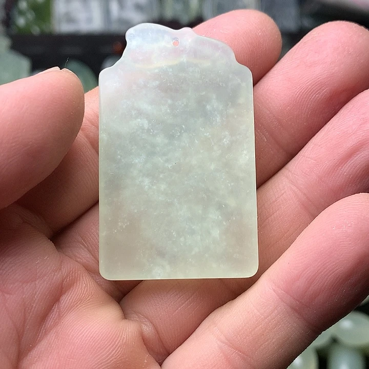 合金蛇纹石玉无事牌