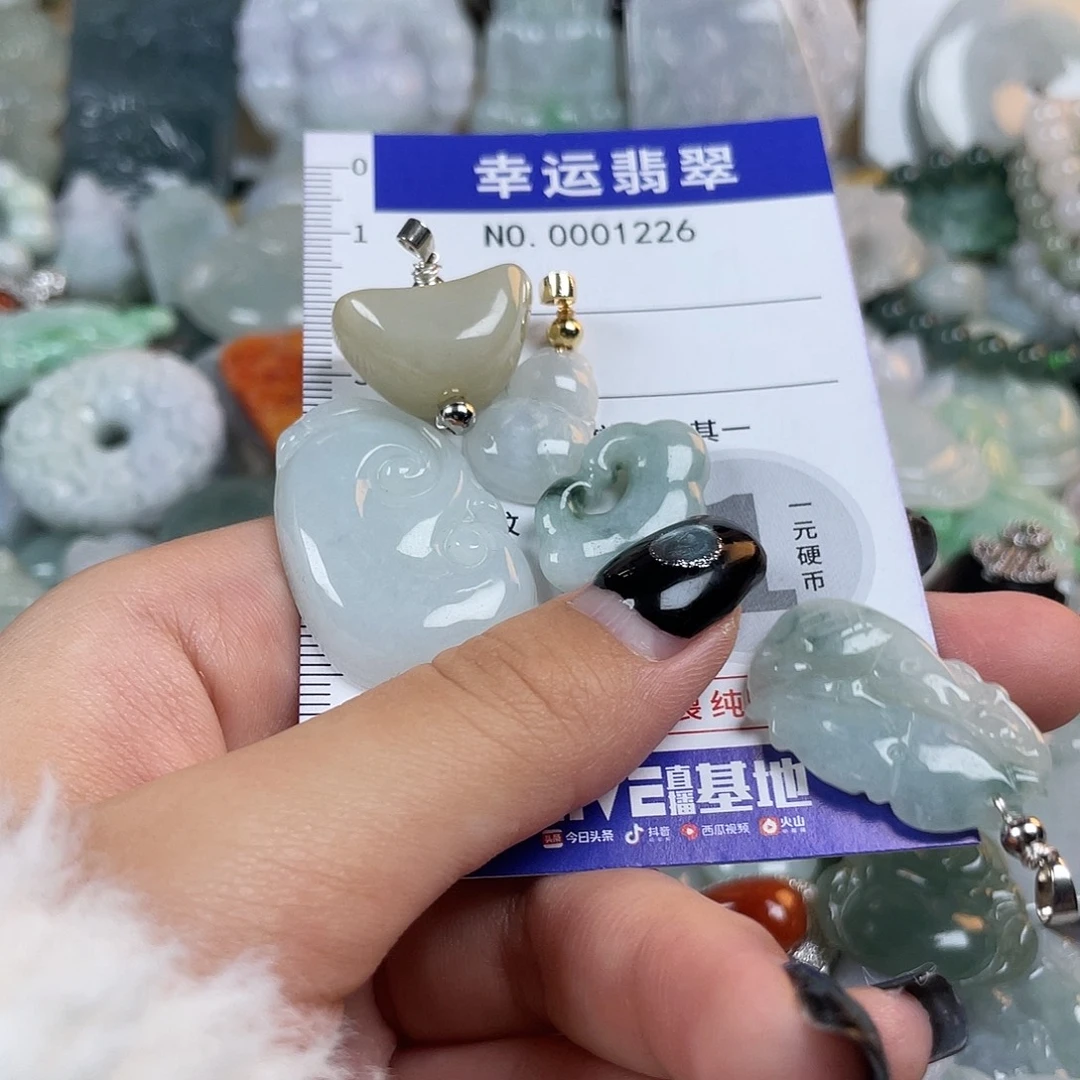 翡翠9K金镶嵌颈饰1226