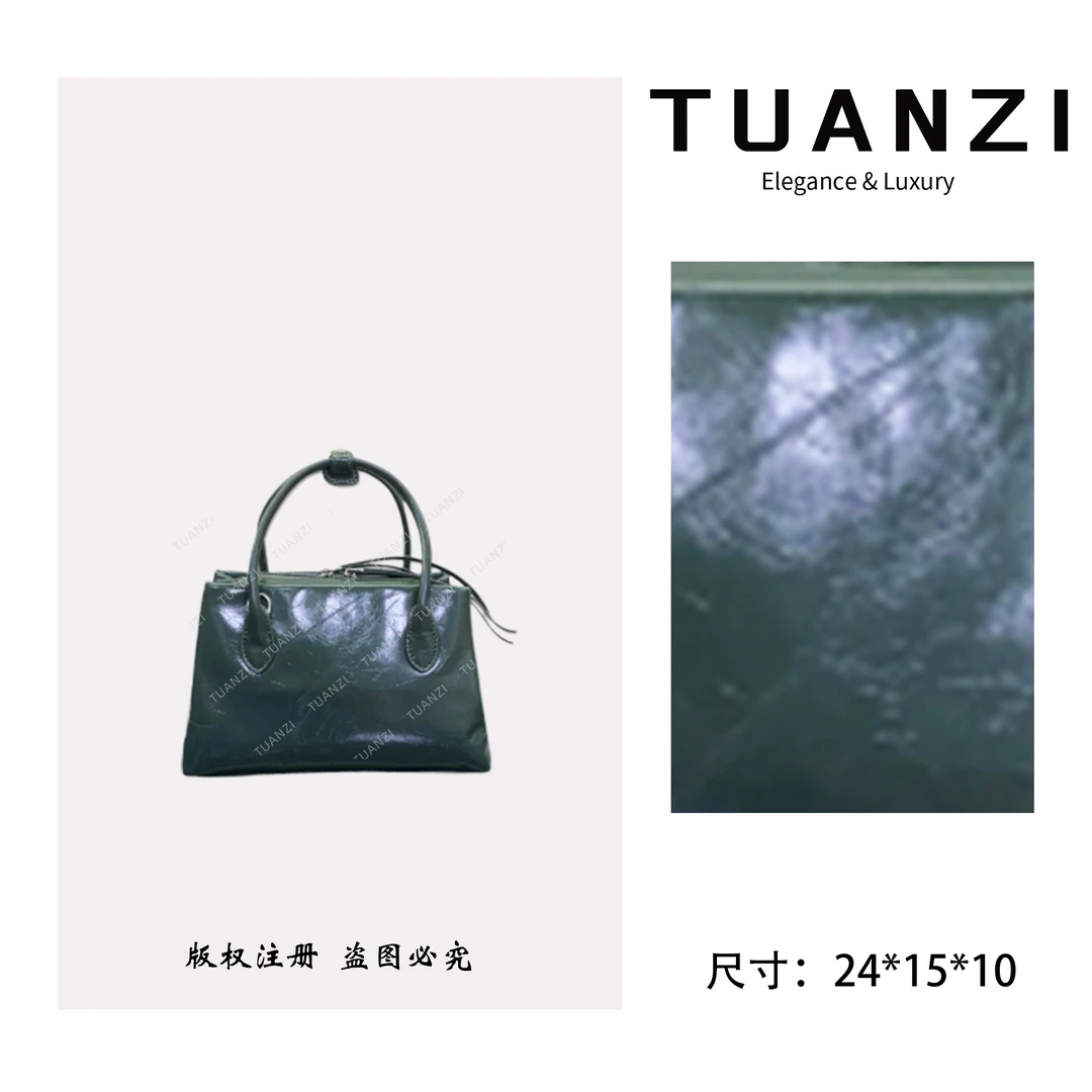 TUANZI『高端玩家』秋冬新款24cm小众设计斜跨包 J-9045-青瓷绿