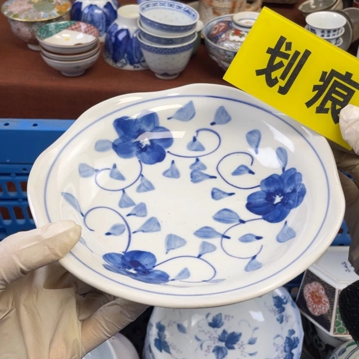 陶他家瓷器真美…开播了