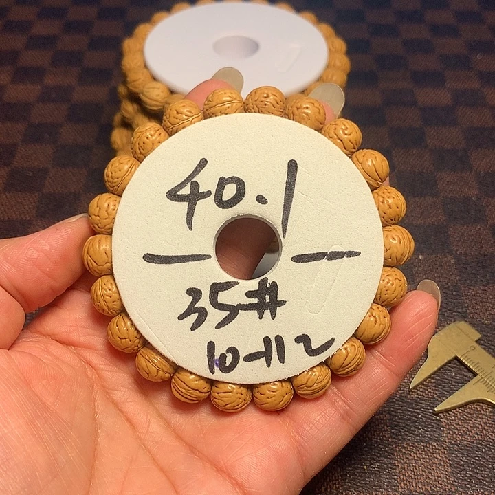 手串桃核35号链接