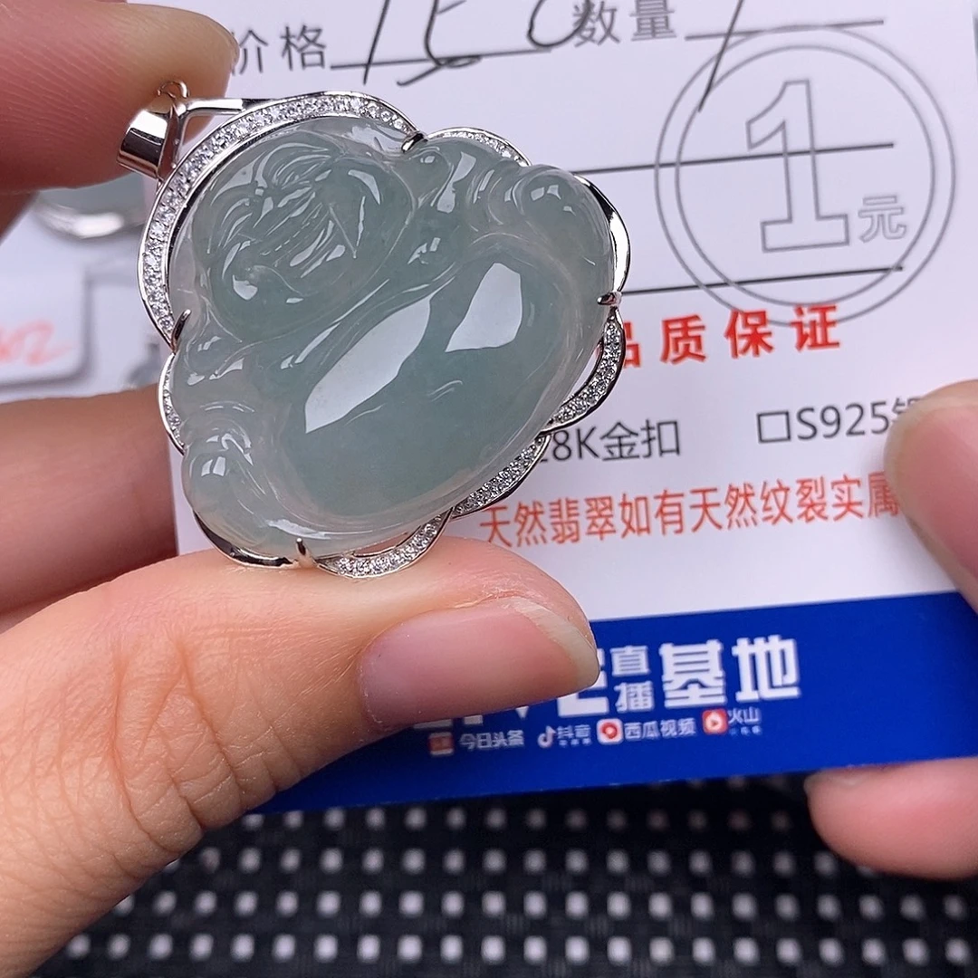 翡翠银S925镶嵌颈饰