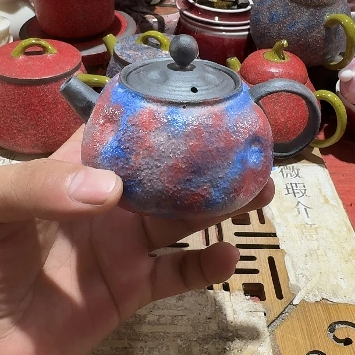 瑕疵茶具，介意勿拍