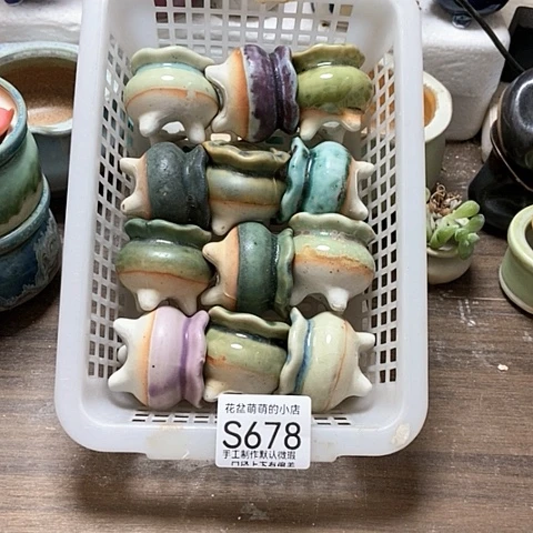 紫砂花盆678微瑕品口径3厘米左右的小