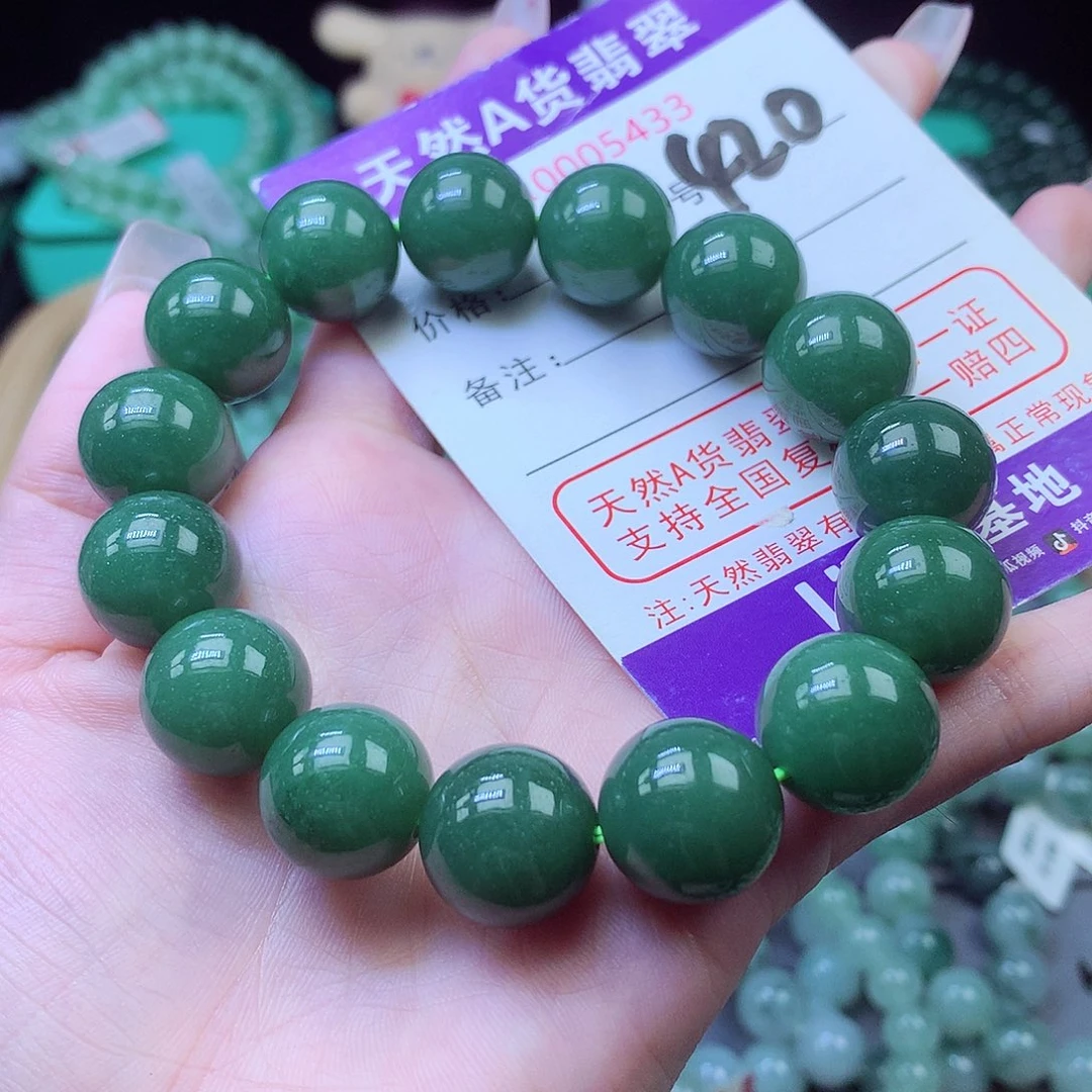 毛衣链未镶嵌翡翠14+