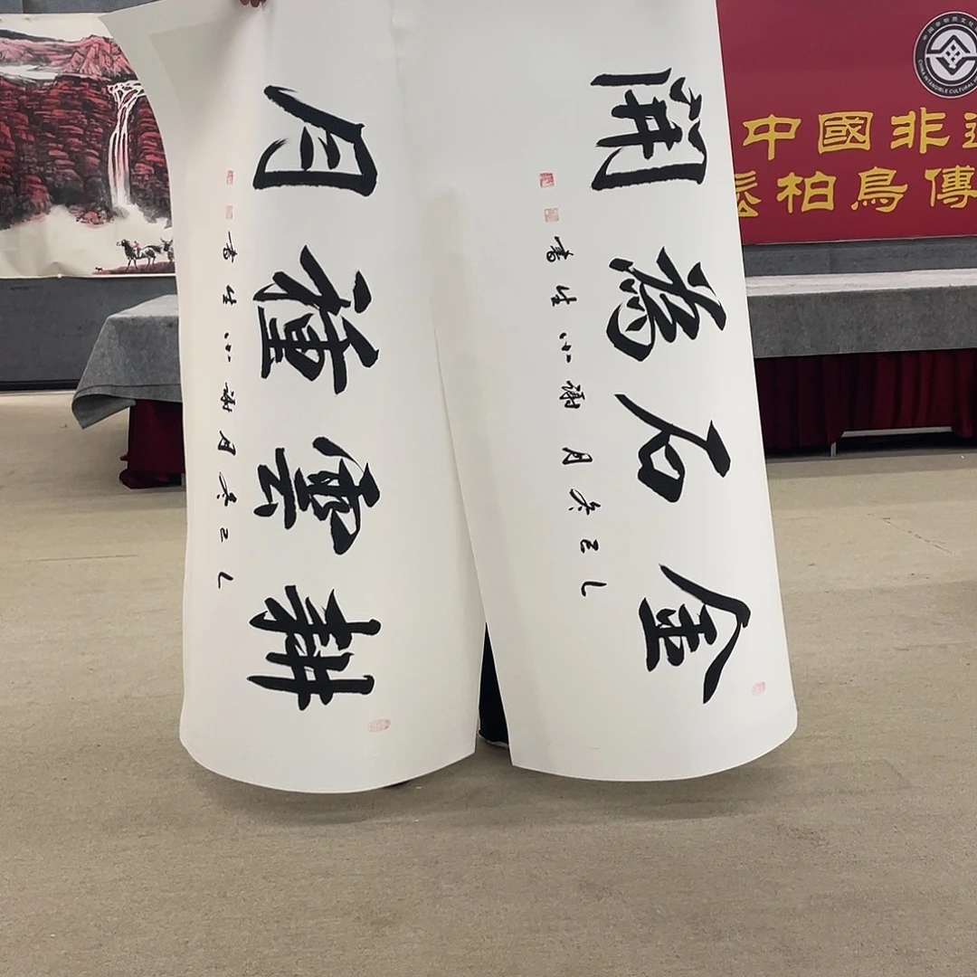 国画可口可乐公司在公司推出
