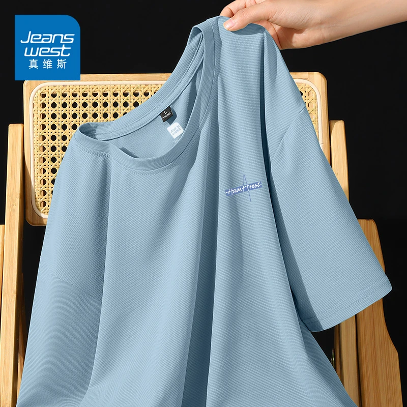 真维斯蓝色冰丝短袖男款2025情侣运动上衣t恤男夏季防晒冰感体恤