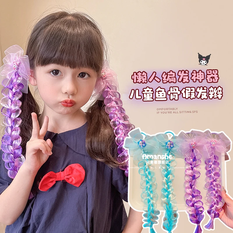 儿童库洛米彩色假发辫子发圈女童甜美公主蝴蝶结懒人编发神器发饰