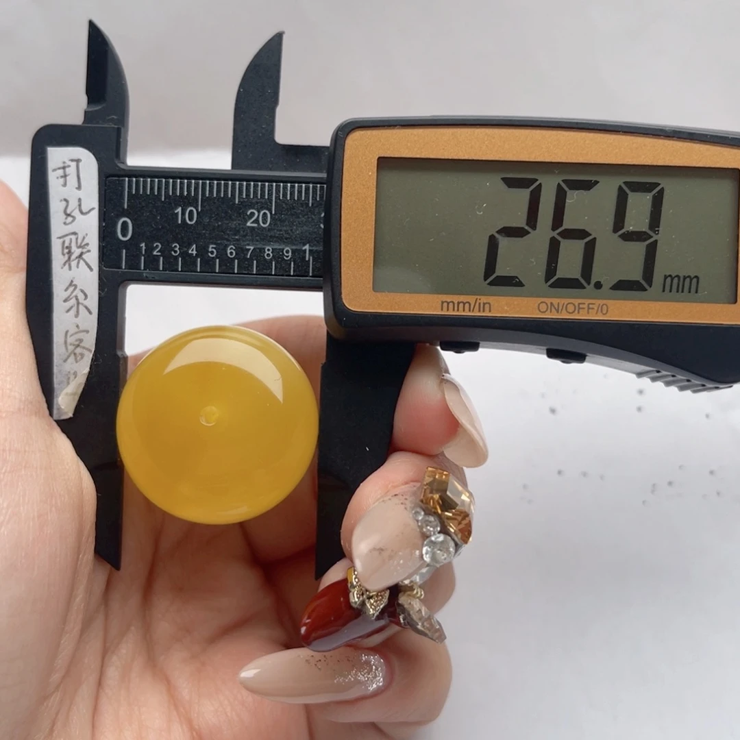 蜜蜡裸石未镶嵌欣欣蜜蜡墩子