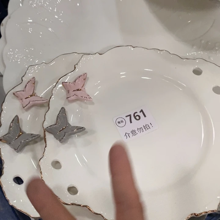 2个8英寸761。11111111111111111