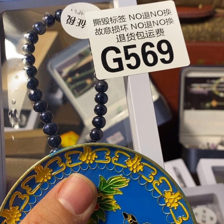用***5手工艺品琉璃G569