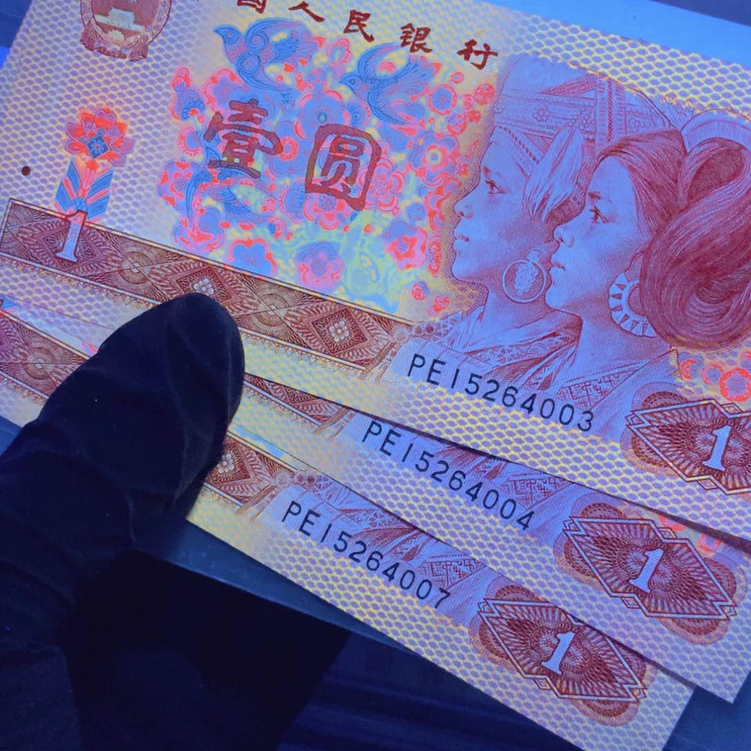 801金龙王单张不挑号1111111