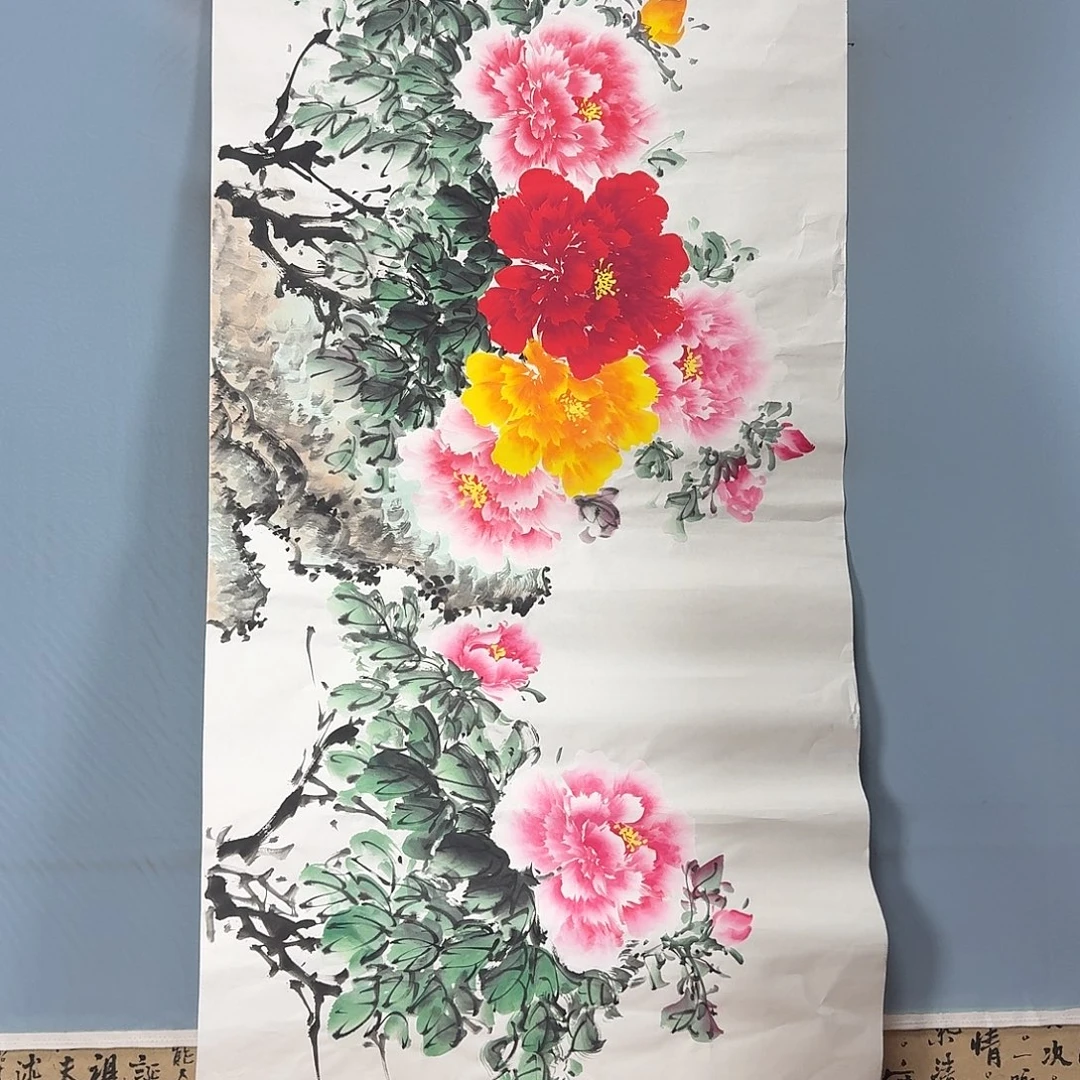 国画248 笑哈哈哈哈哈哈哈