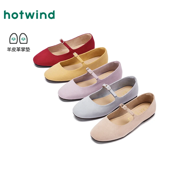 热风四季法式小香风玛丽珍软底百搭舒适浅口单鞋H07W25V15