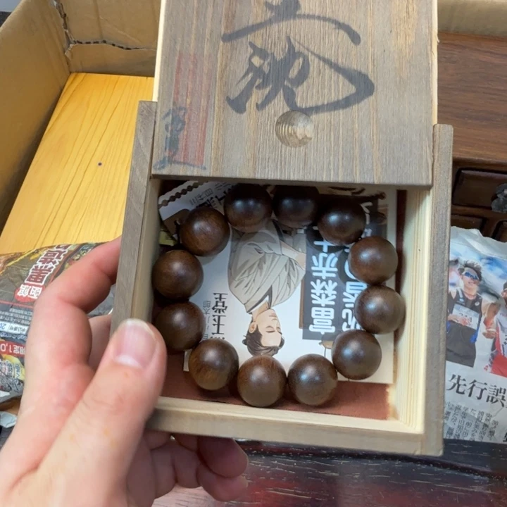 陶瓷手串多样性发一