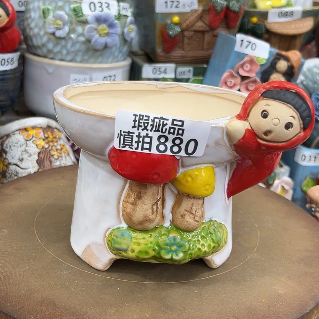 粗陶多肉花盆花盆瑕疵880