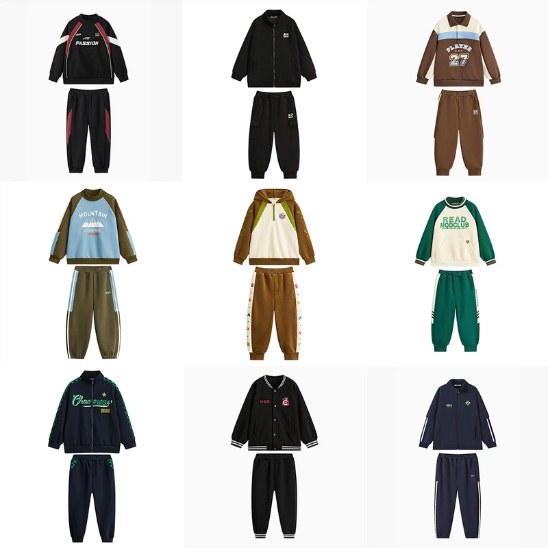 G14【先选尺码，再选颜色】MQD童装冬季加绒休闲套装两件套