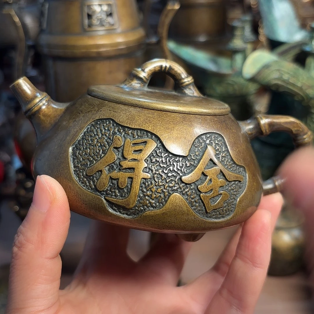 铜铜铜铜铜铜铜铜铜铜