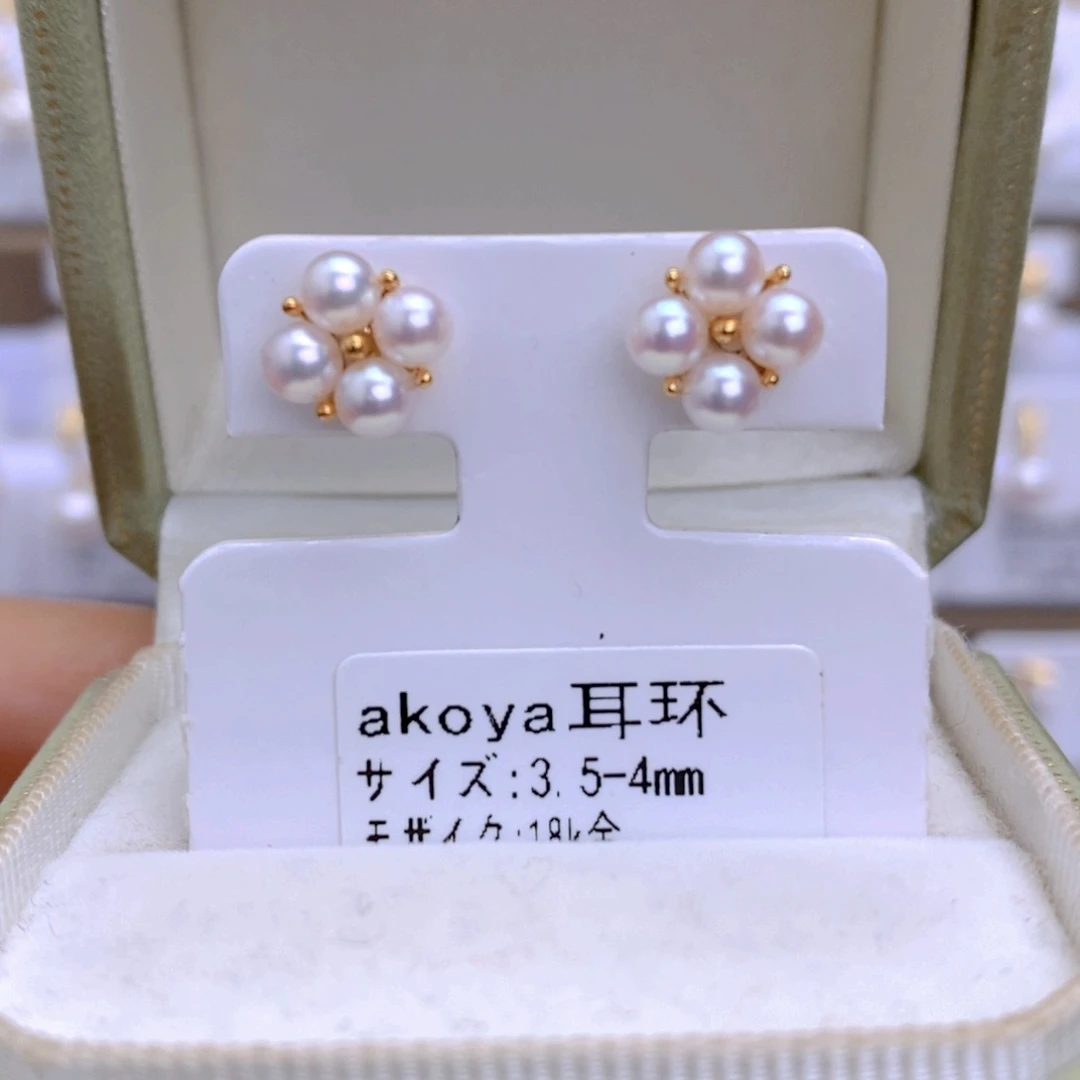 海水珍珠耳饰18K金镶嵌