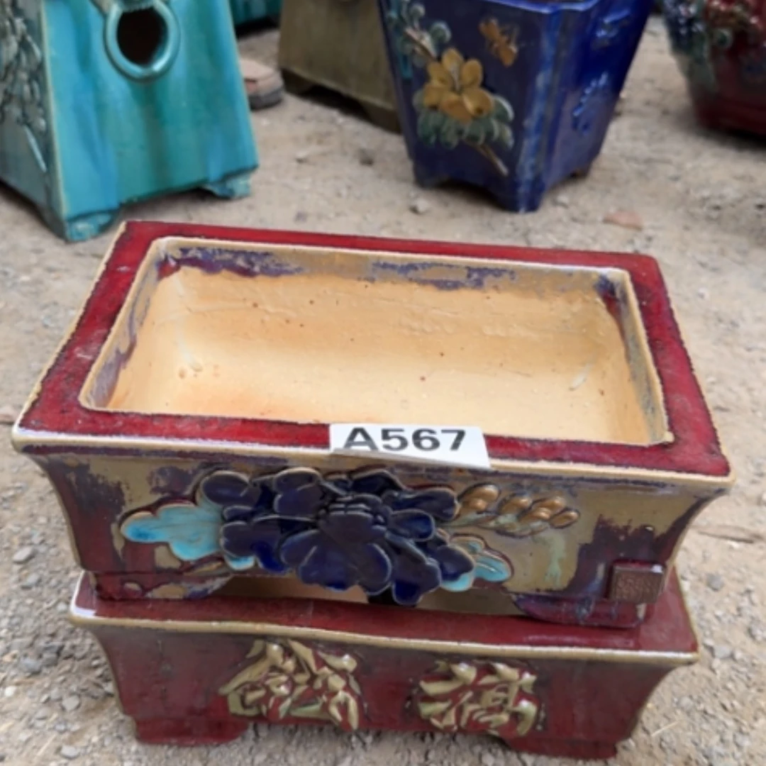 【闪购商品】陶瓷合A567