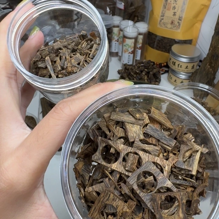 ****熊乌身料37.9克，乌身料8克