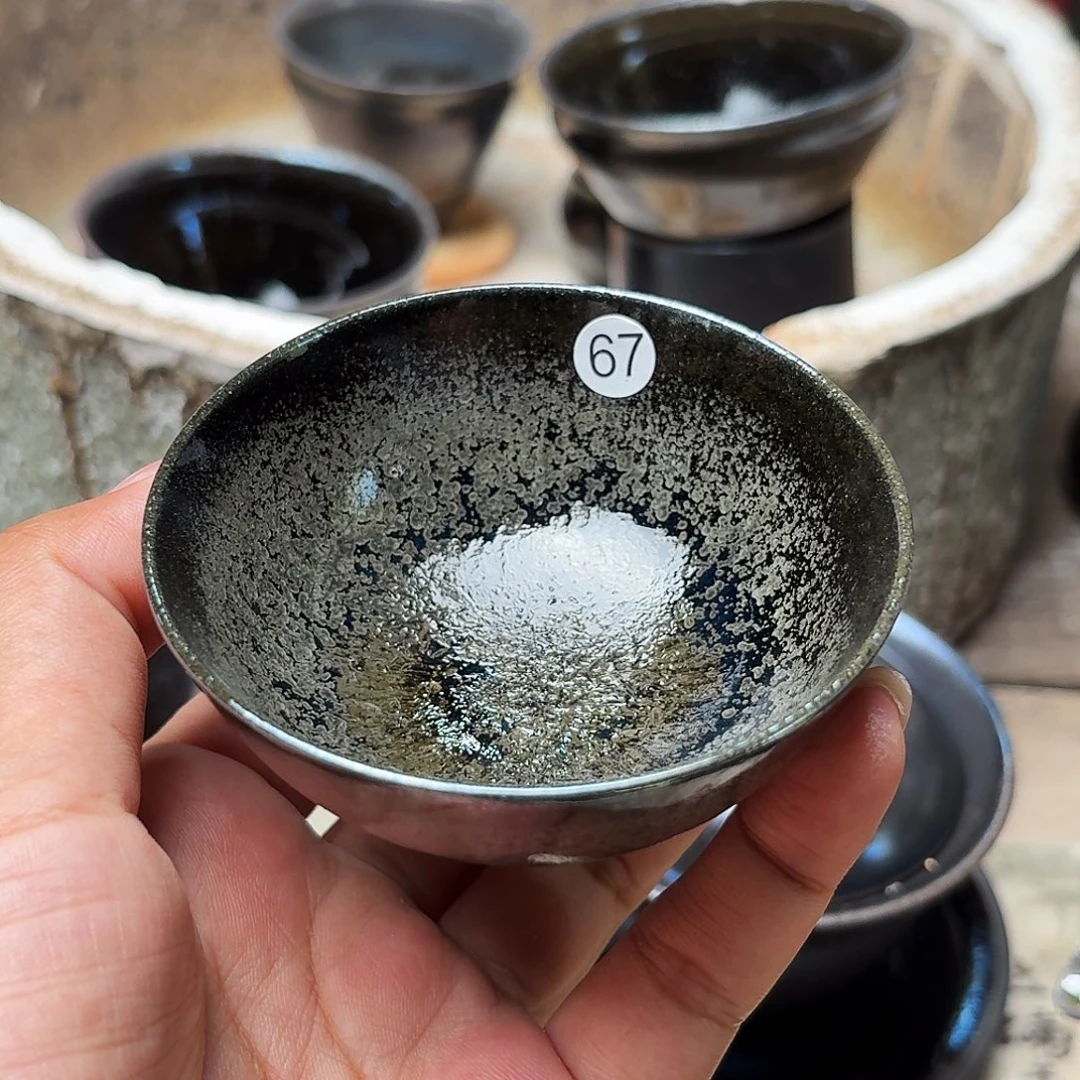 茶盏义兴龙窑建盏67微瑕