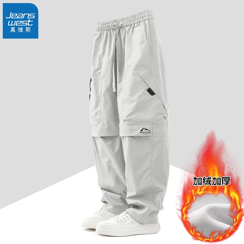 真维斯冬季重磅运动机能裤加绒保暖复古简约长裤基础款直筒裤子