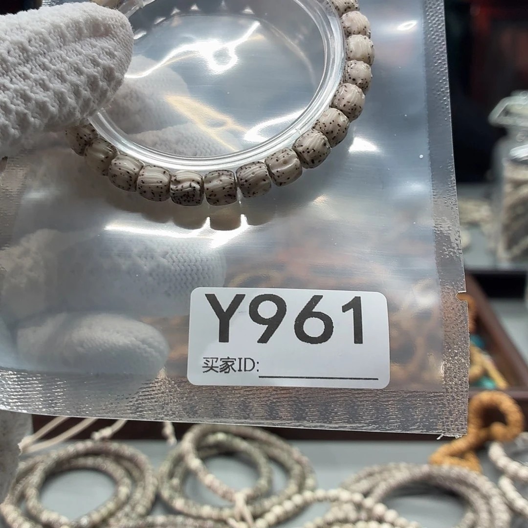 星月菩提吊坠亚马逊老树拉丝7.3