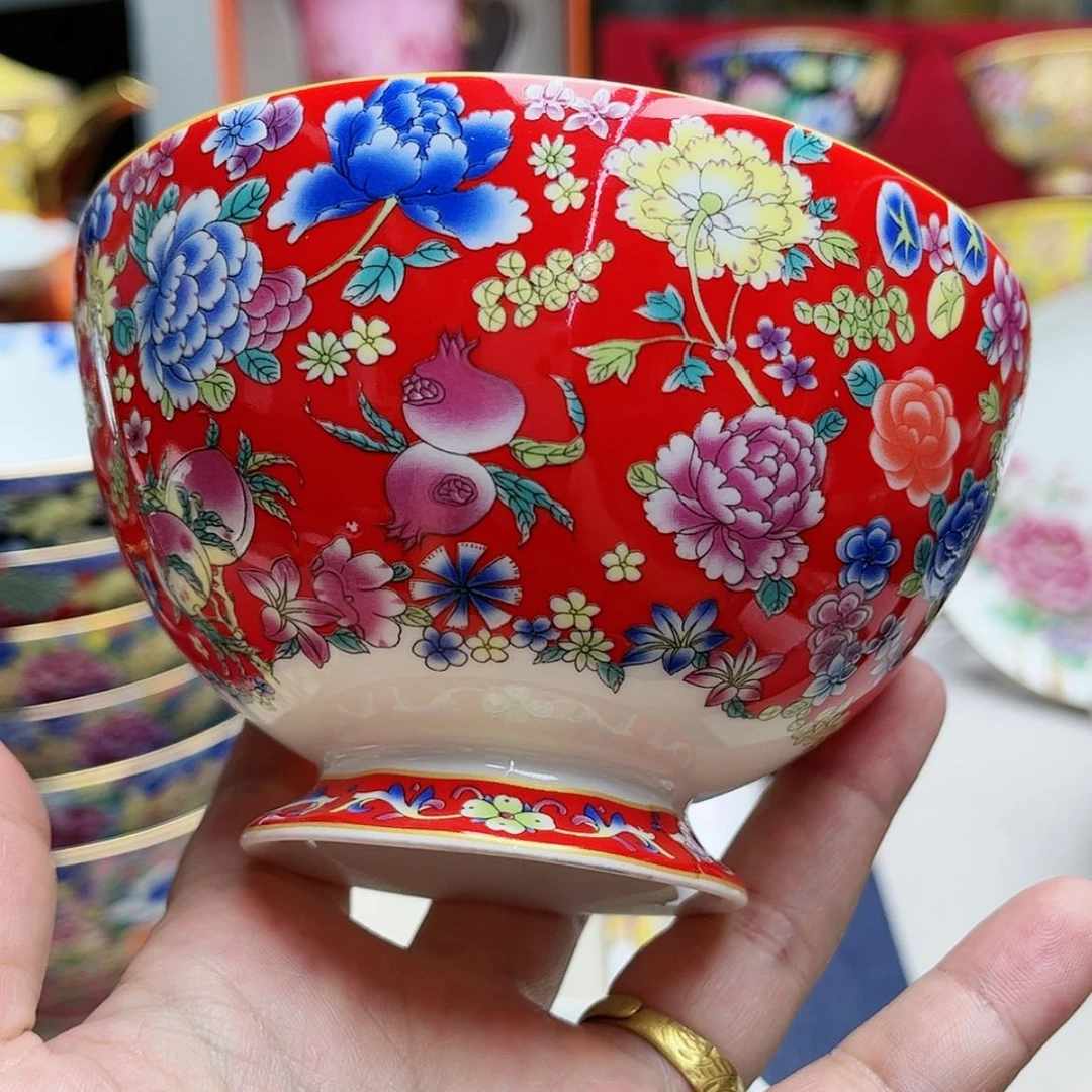【闪购商品】珐琅4.5寸1个…………