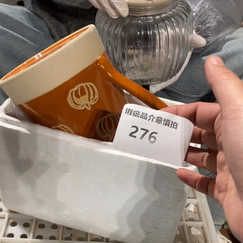 【闪购商品】摆件小**杳陶瓷摆件瑕疵特卖