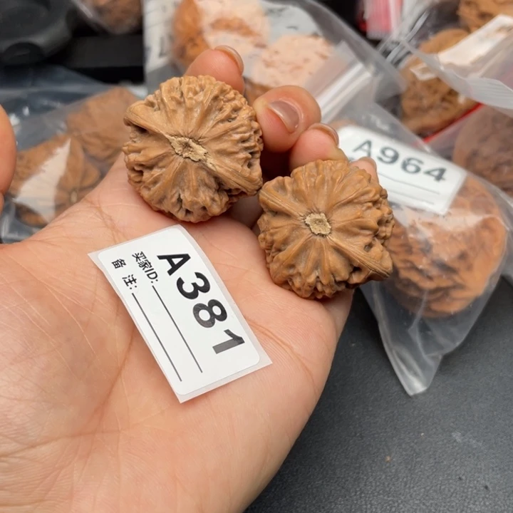 吊坠文玩核桃核桃