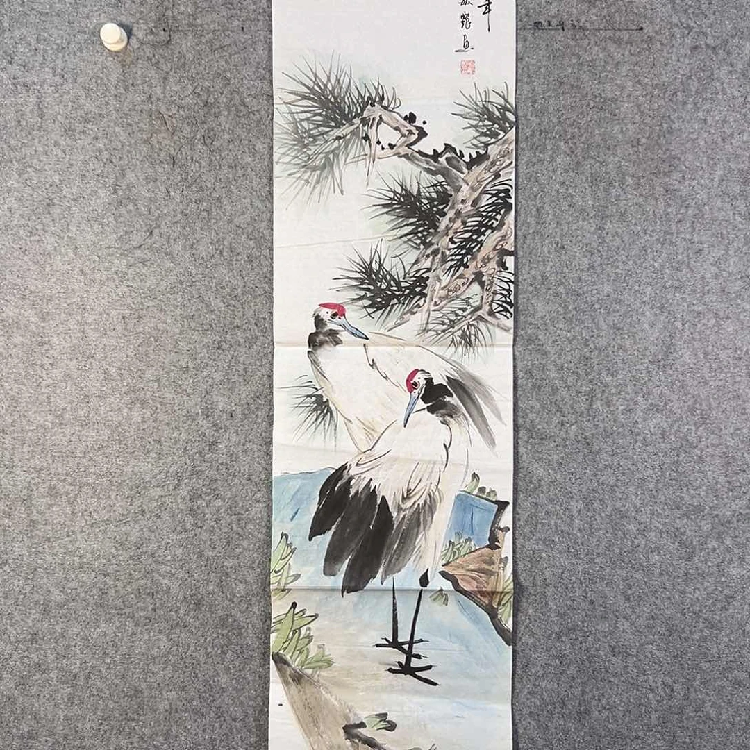 国画615 牡丹等植物生长于这里生长较