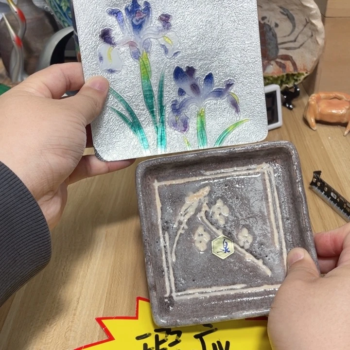 杯中古瓷器谨慎参拍