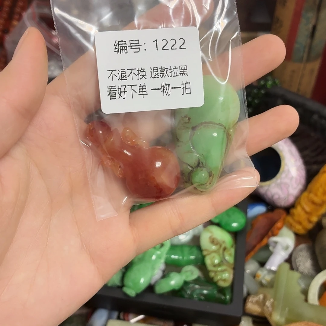 风***岚花岗石铁合金1222。0000