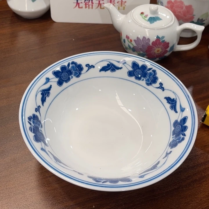 醴陵釉下彩高温瓷器18cm