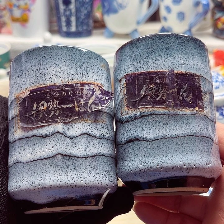 瓷片满28包邮8888888888888