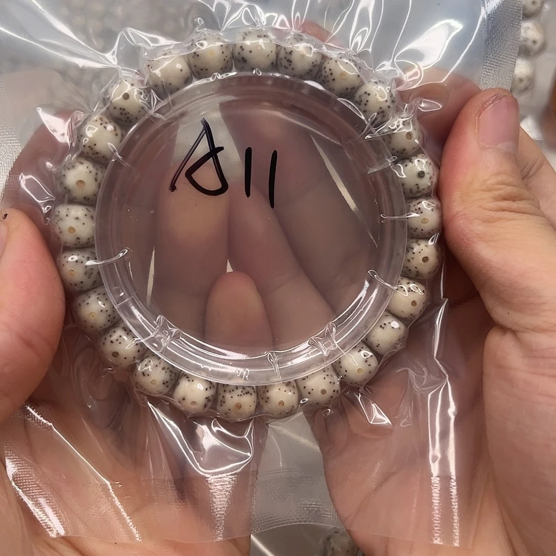 星月菩提吊坠a11。