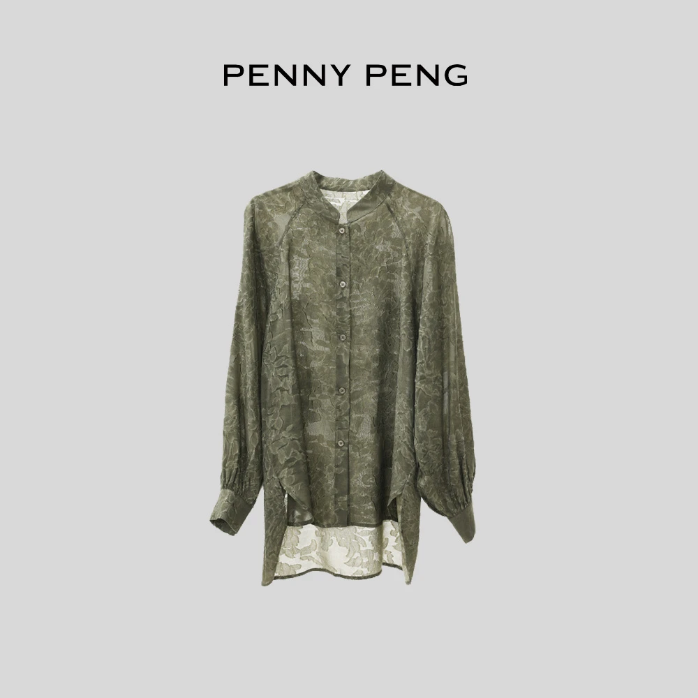 PENNYPENG兰亭雅集春季国风时尚气质复古提花优雅新中式长袖衬衫