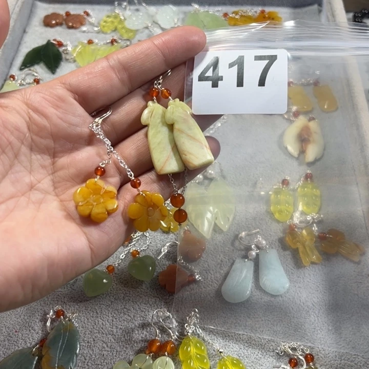 蛇纹石玉耳饰未镶嵌?***?