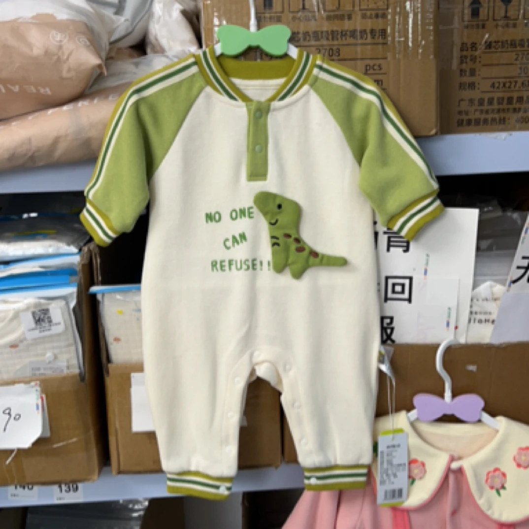 comezo（绿色玩偶小恐龙）四季外出连体