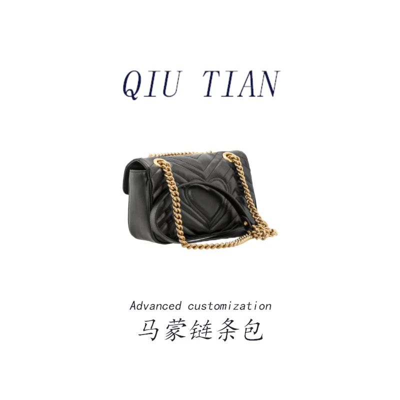 黑色 杏色 马蒙22cm经典斜挎包手提链条包G1001中号