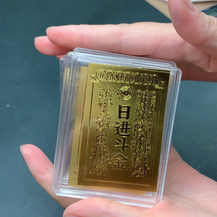 未镶嵌手镯翡翠手机贴金手机贴