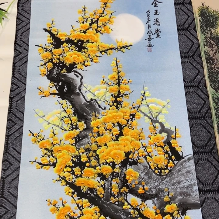 枕书斋画廊的直播间