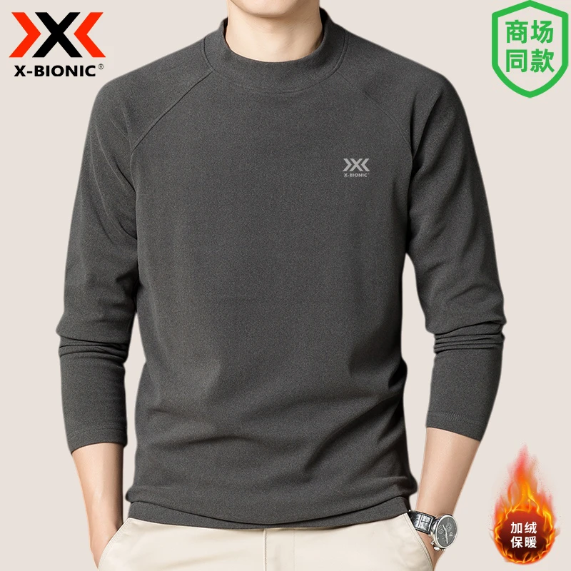 XBIONIC长袖T恤男中青年秋冬抓绒保暖打底衫圆领运动风户外卫衣潮